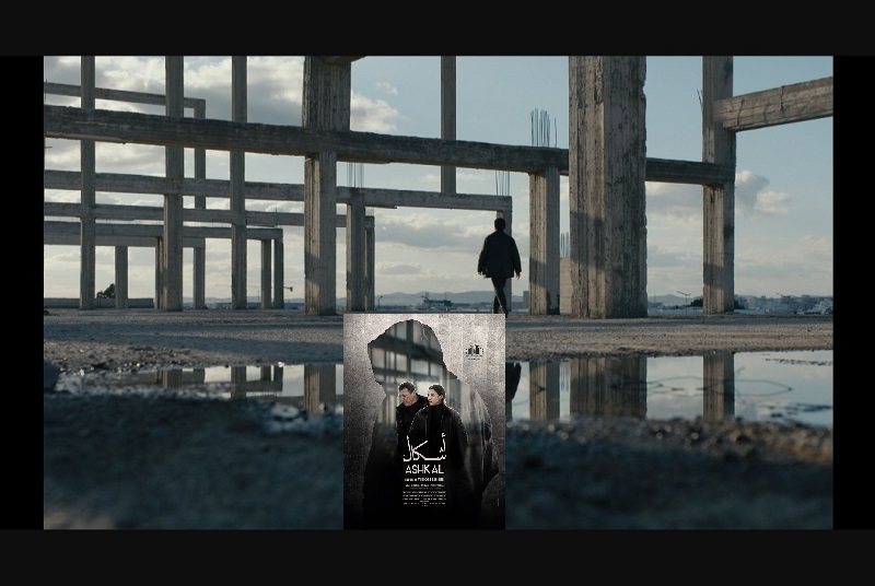 بداية من يوم أمس في قاعات السينما .. الفيلم التونسي "أشكال" يغوص في أحداث بوليسية بمزج بين الواقع والخيال 